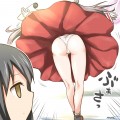 さぁ、ミッドウェーの仇をとるわよ！