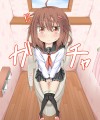 あっ…