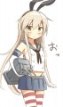 お