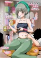 夕張30歳アフター５【2014/04/15
