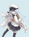 響の1日提督キャンペーン