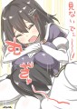 ひざまくら