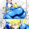 アカン・サムス２