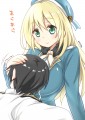 ウォーターメロンベッド