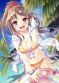 南国デート