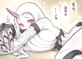 来なければ来ないで寂しい港湾棲姫