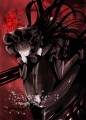 ゴスロ