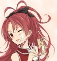 たまごアイス