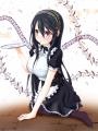 メイド榛名