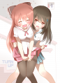 めくる。
