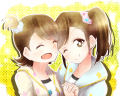 亜美真美おめでと→！