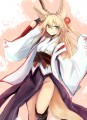 きつね