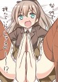 熊野詣