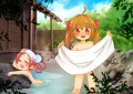 温泉を覗いてみる