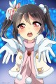 届けて切なさには