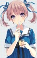 ぱくっ