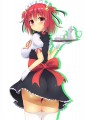 君に見せたいパンツがある