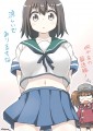 これが海軍の服でありますか