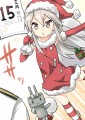 メリークリスマス!!