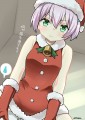 メリークリスマス…