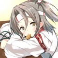 じぃ～～～～～～～～～～～～