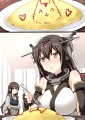 食えぬ