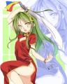 むーちんを返せ！