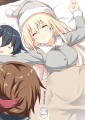 春眠暁を･･･