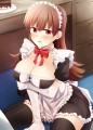 大井