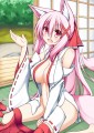 あけました