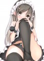 もしメイドが膝を抱えてこちらを見つめていたら・・・。