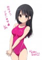おはようございますー