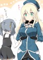 アゲアゲでいきましょう！