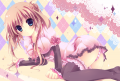 ふともも×ぱんつ＝/甘夏ゆずか