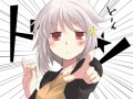 どーん！