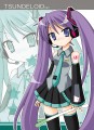 【らきすた】　かがみく　【ボカロ】/猫間ことみつ