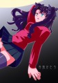 C81新刊表紙/まきあとかなめ
