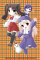 C81の/水添水鶏