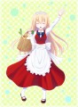 めいどさん
