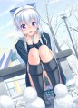 Lady Of The Snow