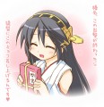 ハッピーバレンタイン