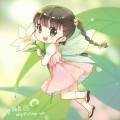 小さな妖精さん
