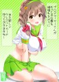 千川ちひろ