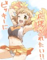 チアビッキー