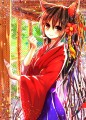 和