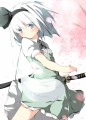 妖夢
