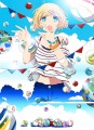 Early summer drops