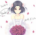オリジナル娘