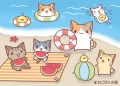海
